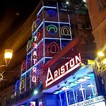 La Casetta Delle Rondini アパート サンレモ